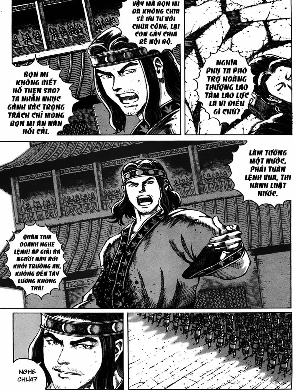 Truyện Tranh Hỏa Phụng Liêu Nguyên trang 3