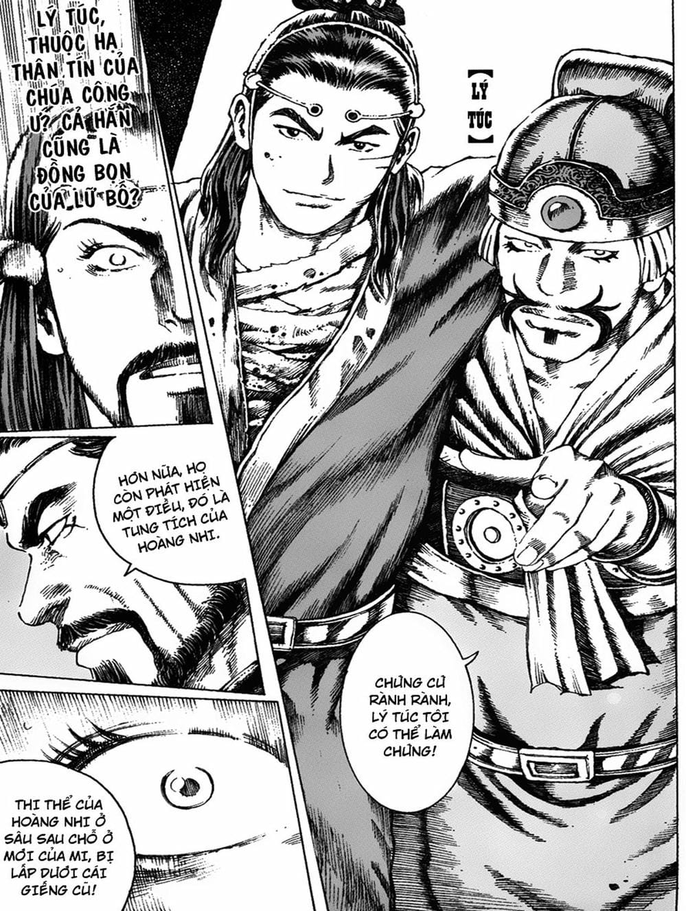 Truyện Tranh Hỏa Phụng Liêu Nguyên trang 3