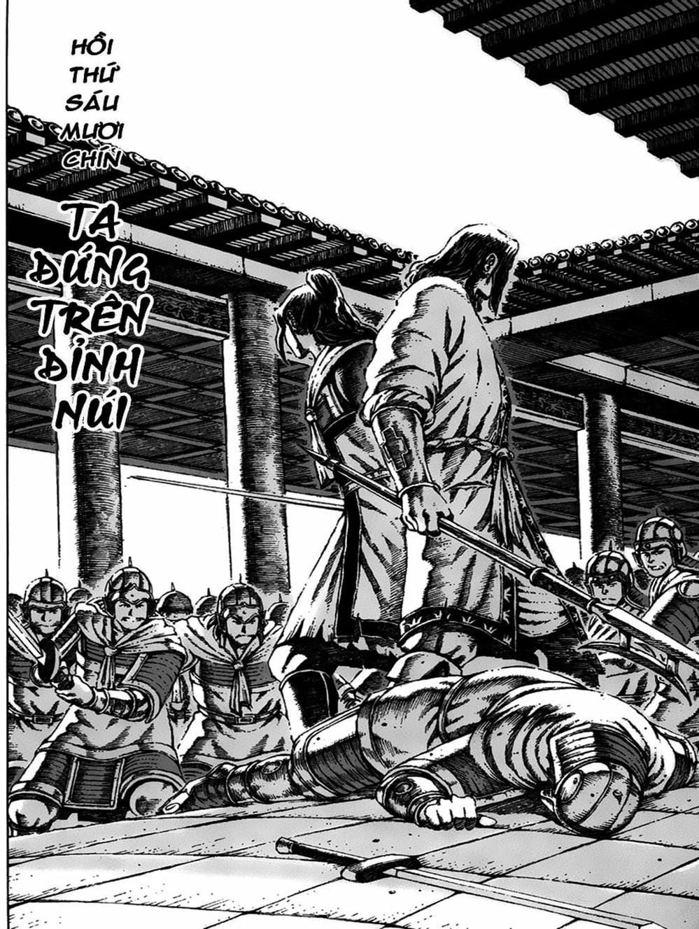 Truyện Tranh Hỏa Phụng Liêu Nguyên trang 3