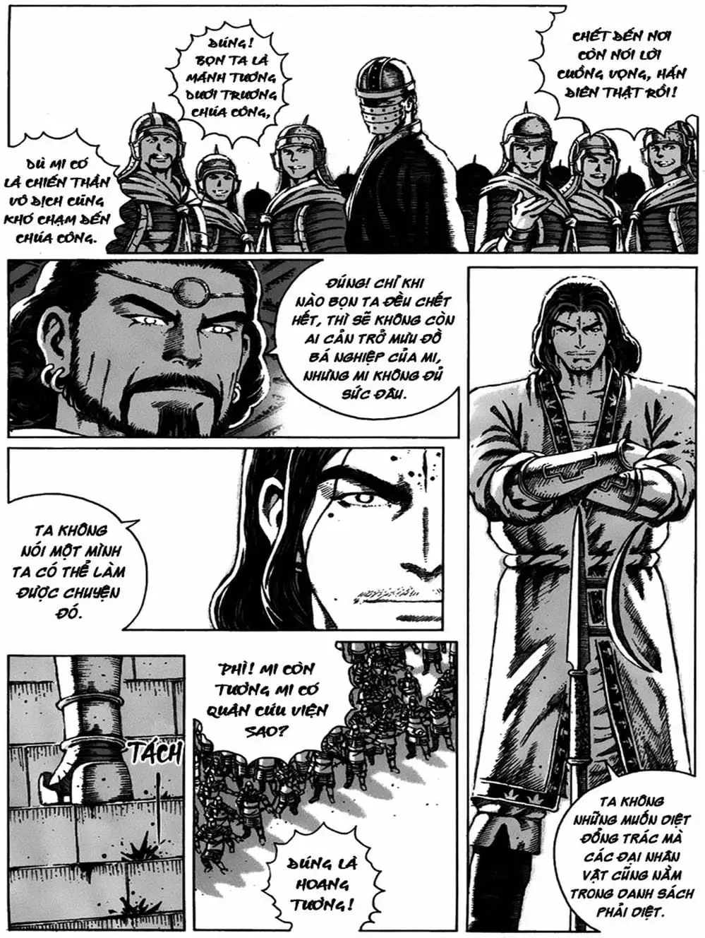 Truyện Tranh Hỏa Phụng Liêu Nguyên trang 3