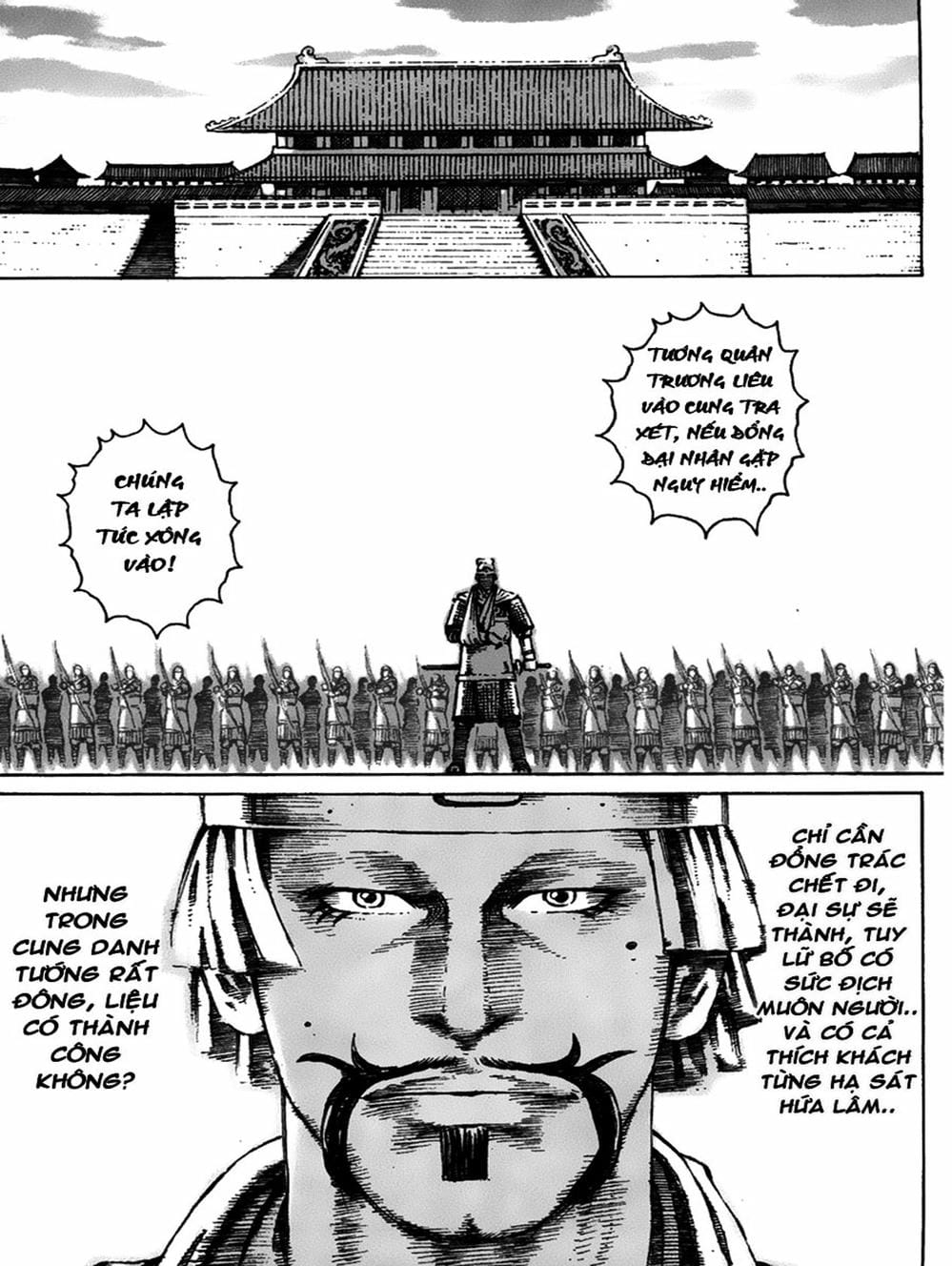 Truyện Tranh Hỏa Phụng Liêu Nguyên trang 3