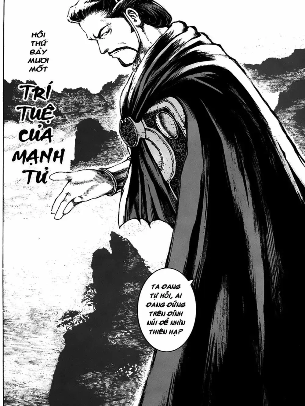 Truyện Tranh Hỏa Phụng Liêu Nguyên trang 3