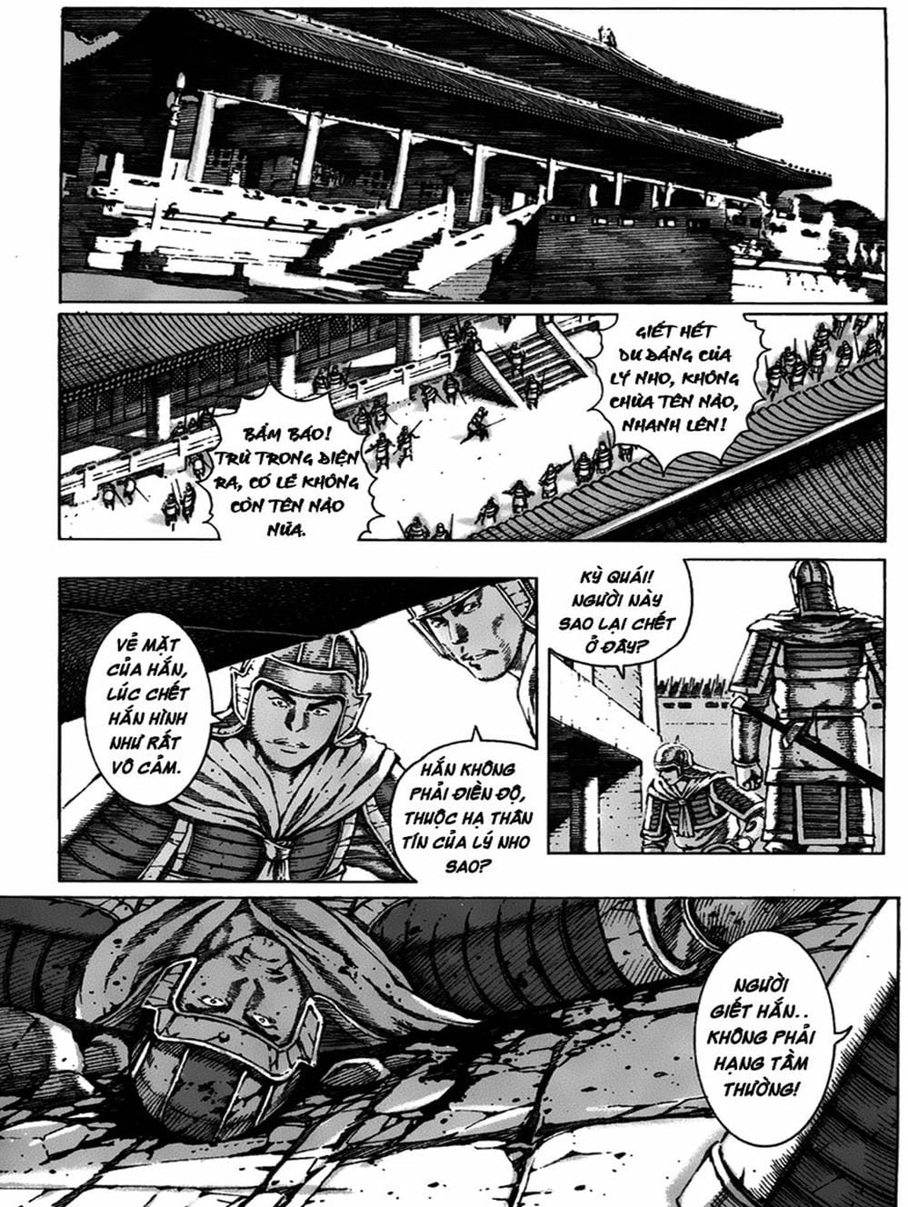 Truyện Tranh Hỏa Phụng Liêu Nguyên trang 3