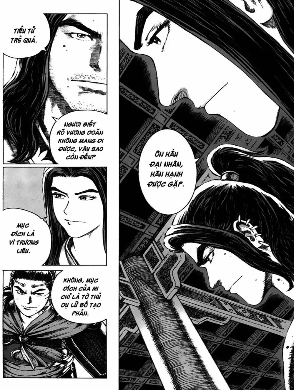 Truyện Tranh Hỏa Phụng Liêu Nguyên trang 3