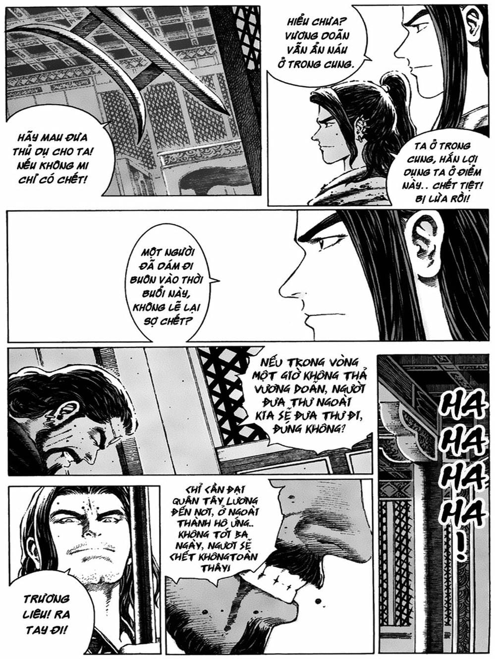 Truyện Tranh Hỏa Phụng Liêu Nguyên trang 3