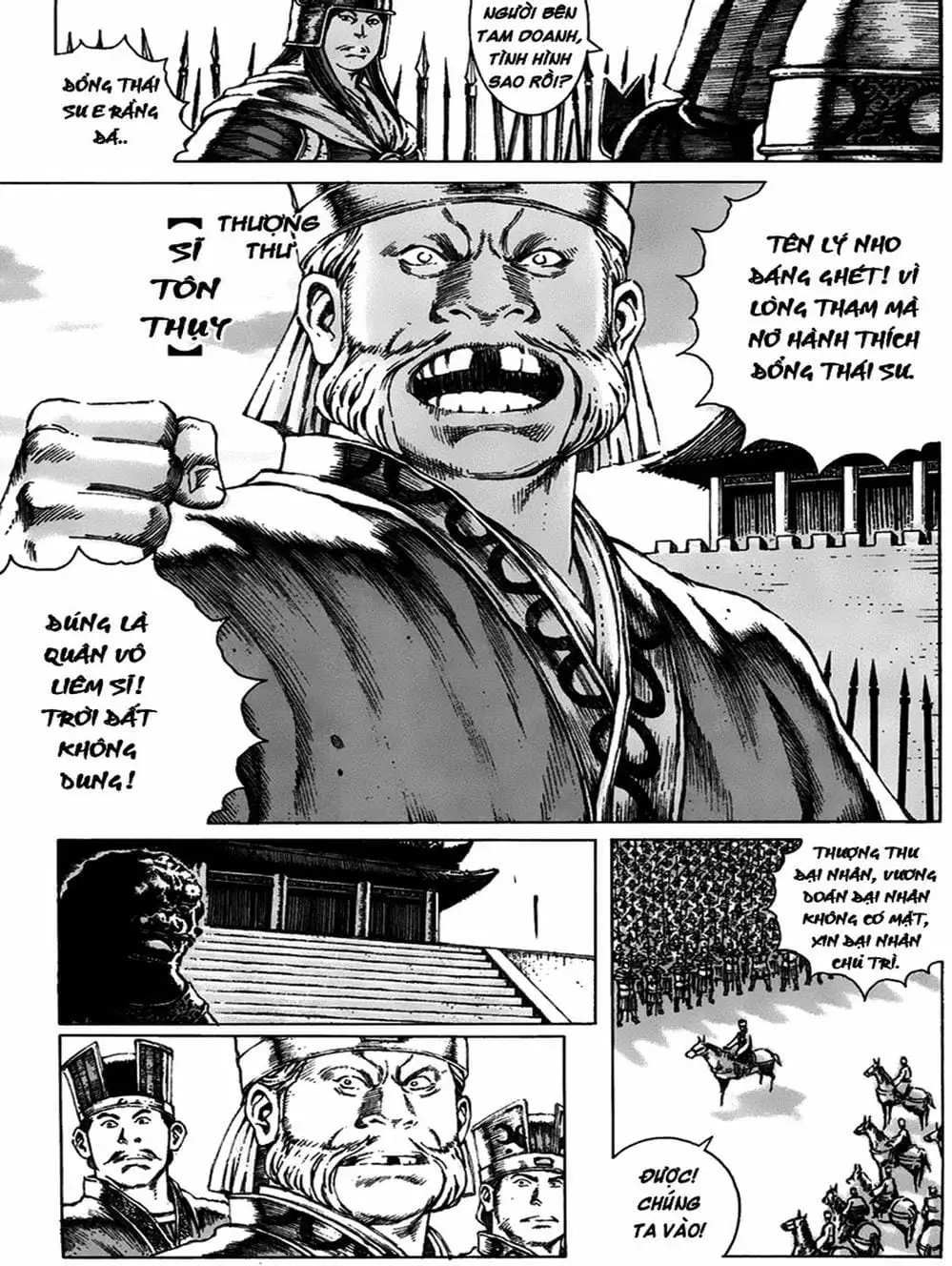 Truyện Tranh Hỏa Phụng Liêu Nguyên trang 3