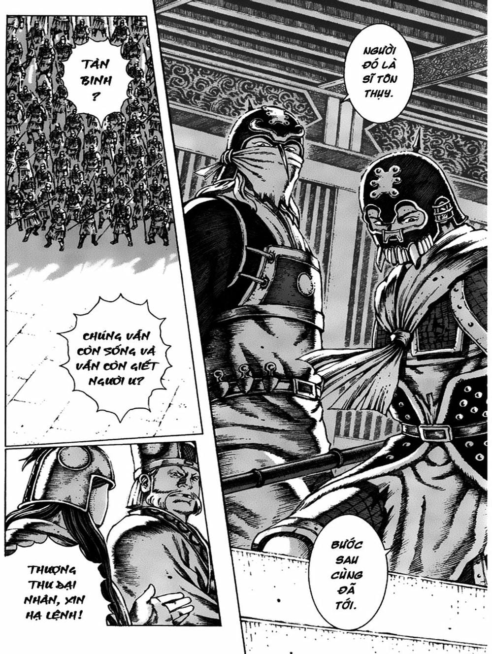 Truyện Tranh Hỏa Phụng Liêu Nguyên trang 3