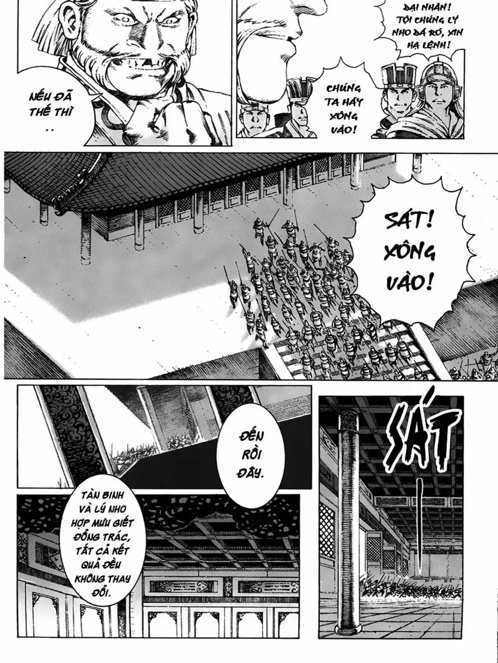 Truyện Tranh Hỏa Phụng Liêu Nguyên trang 3