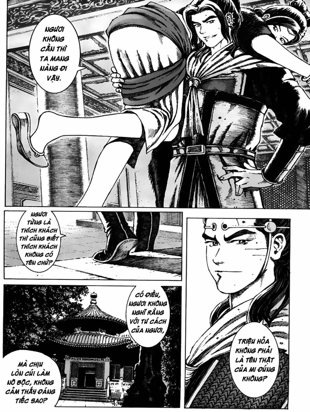 Truyện Tranh Hỏa Phụng Liêu Nguyên trang 3