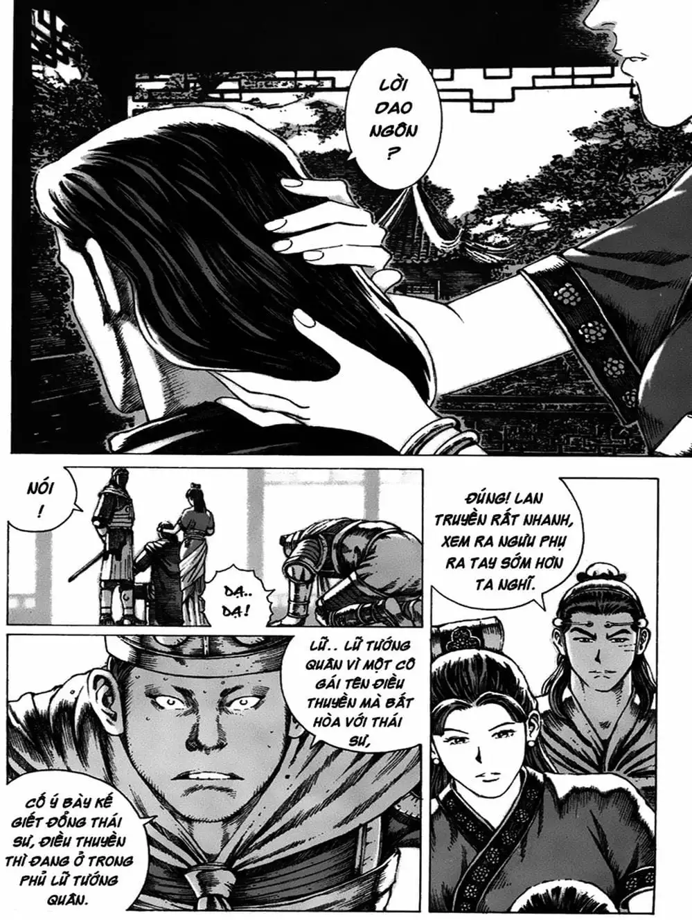 Truyện Tranh Hỏa Phụng Liêu Nguyên trang 3