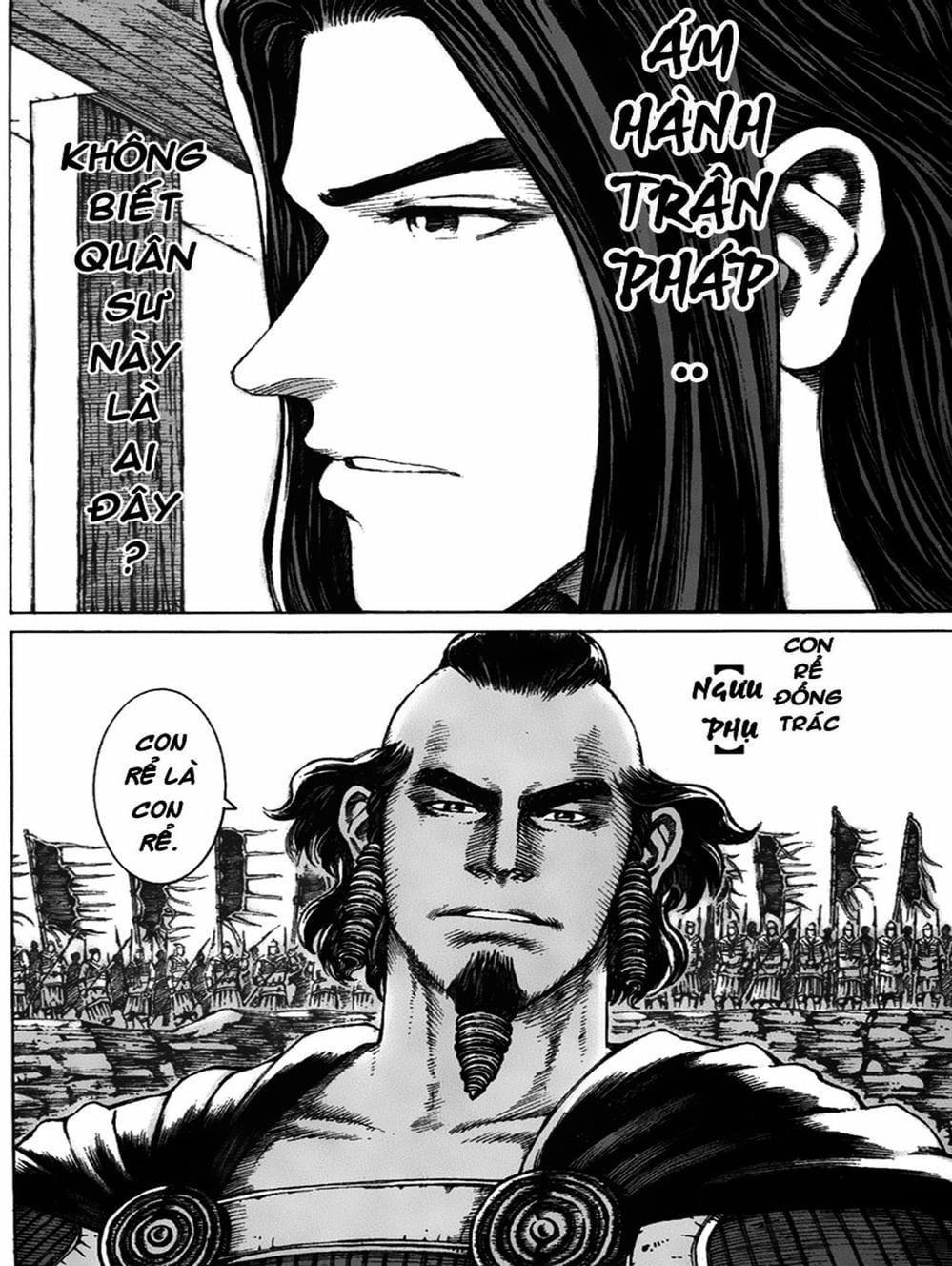 Truyện Tranh Hỏa Phụng Liêu Nguyên trang 3