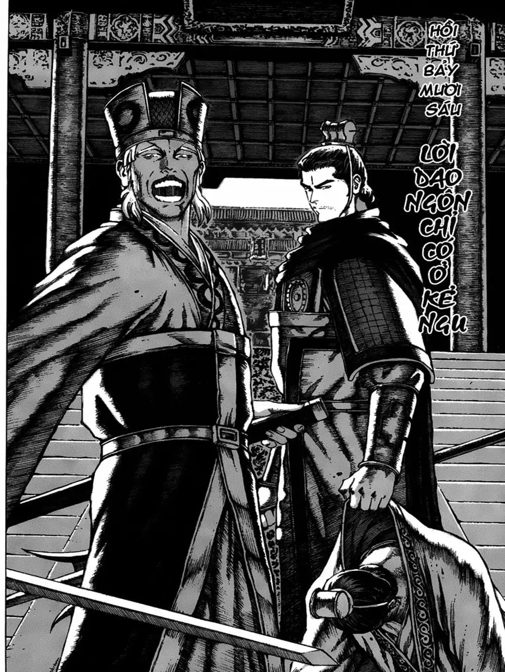 Truyện Tranh Hỏa Phụng Liêu Nguyên trang 3