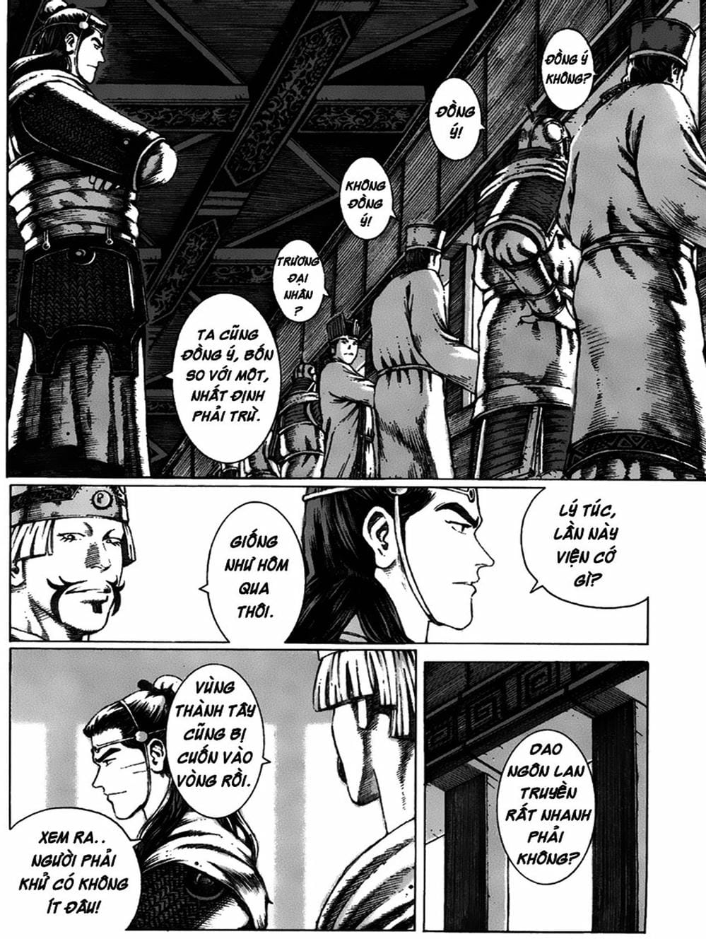 Truyện Tranh Hỏa Phụng Liêu Nguyên trang 3