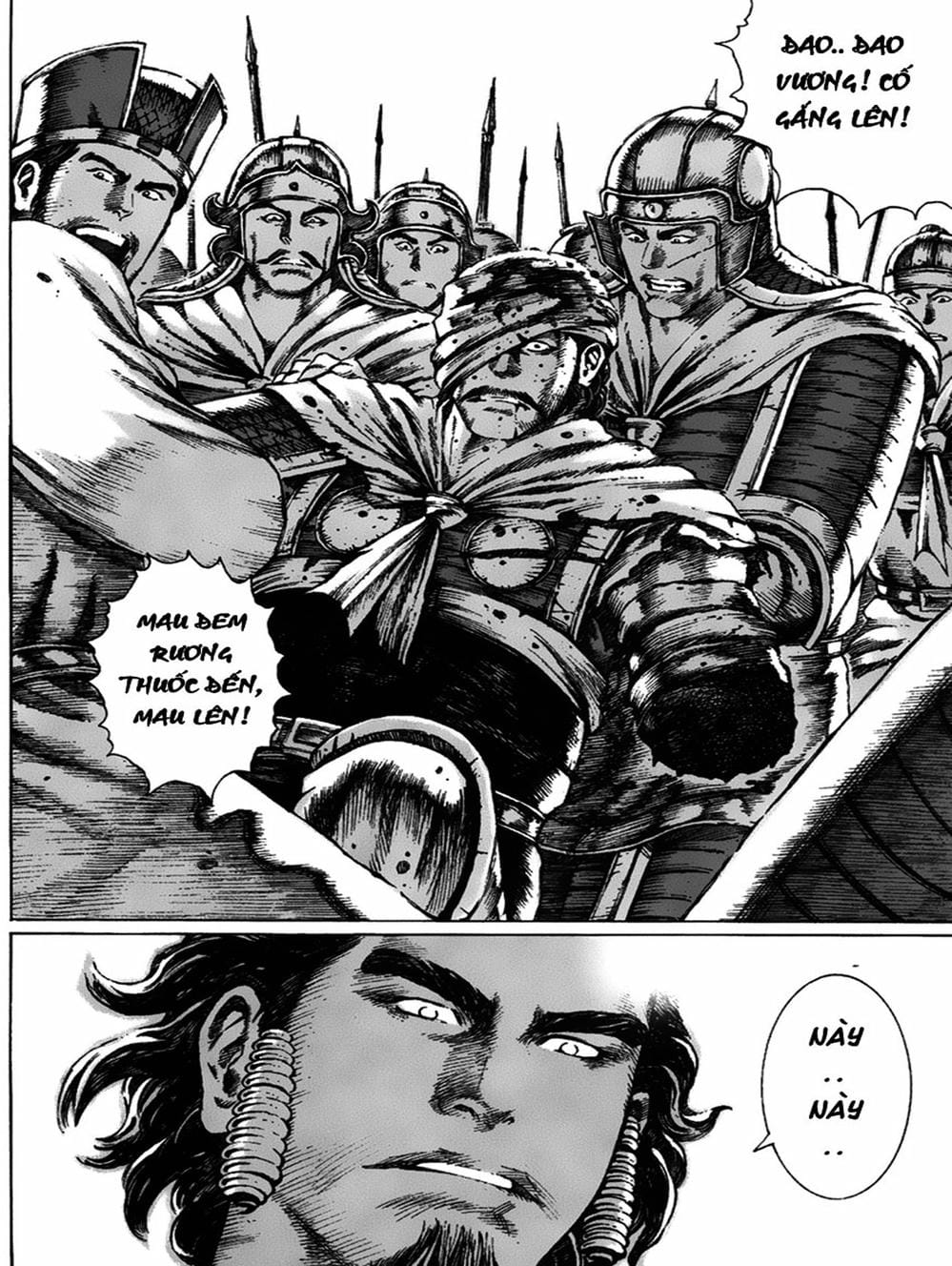 Truyện Tranh Hỏa Phụng Liêu Nguyên trang 3