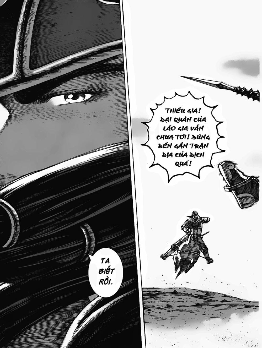 Truyện Tranh Hỏa Phụng Liêu Nguyên trang 3