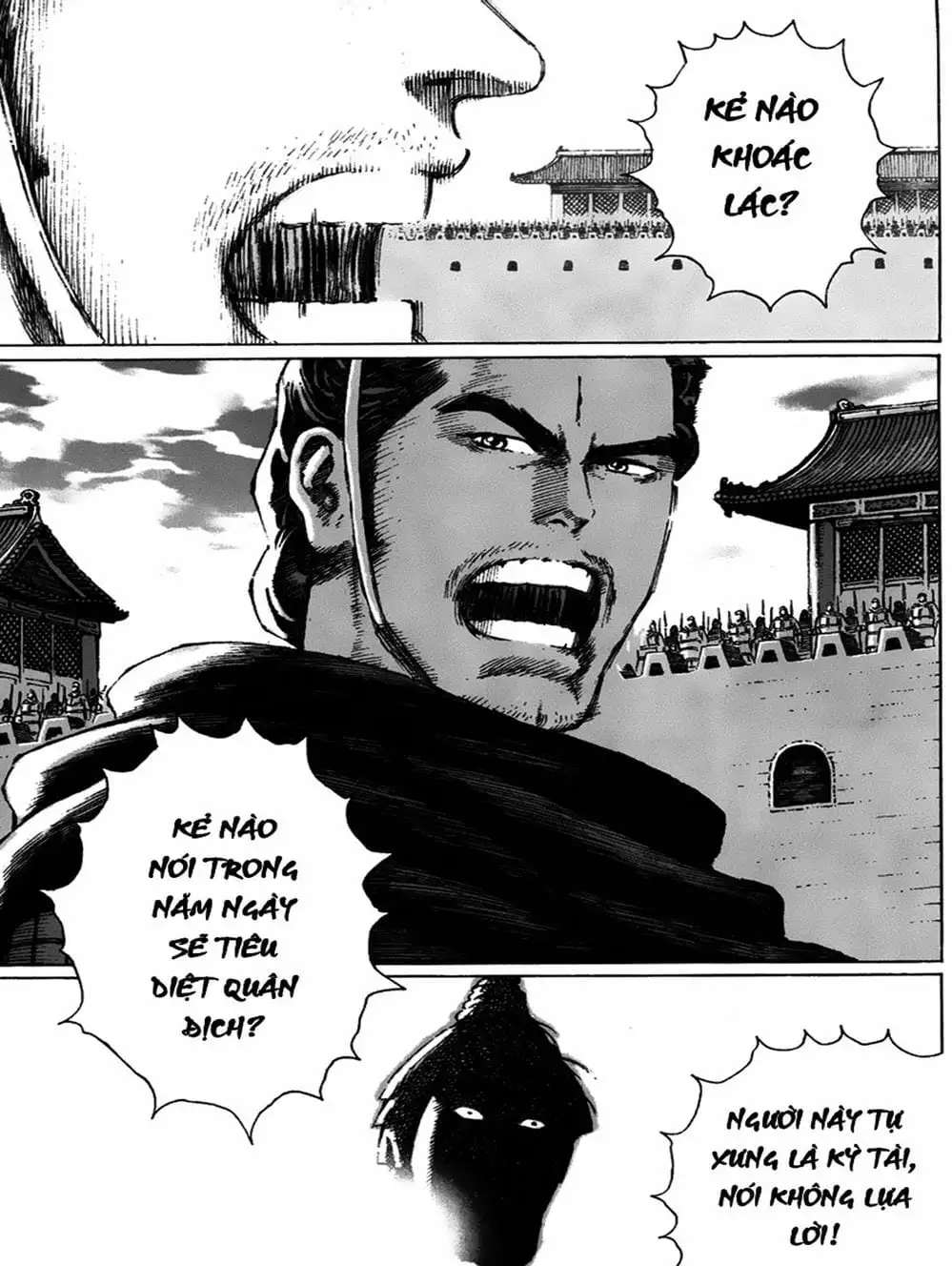 Truyện Tranh Hỏa Phụng Liêu Nguyên trang 3