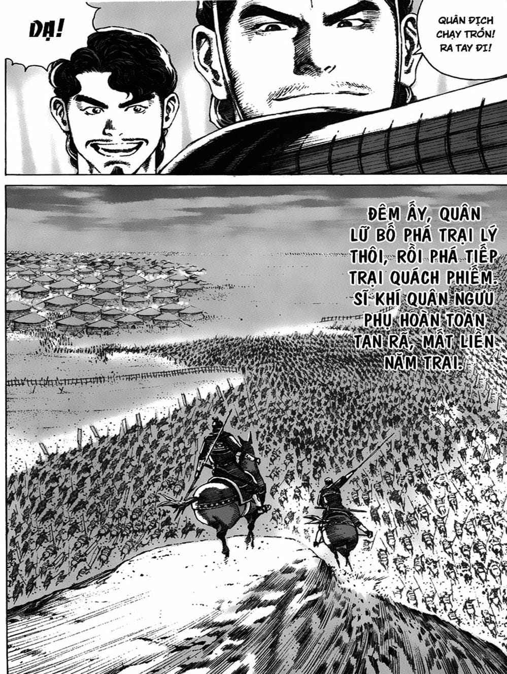 Truyện Tranh Hỏa Phụng Liêu Nguyên trang 3