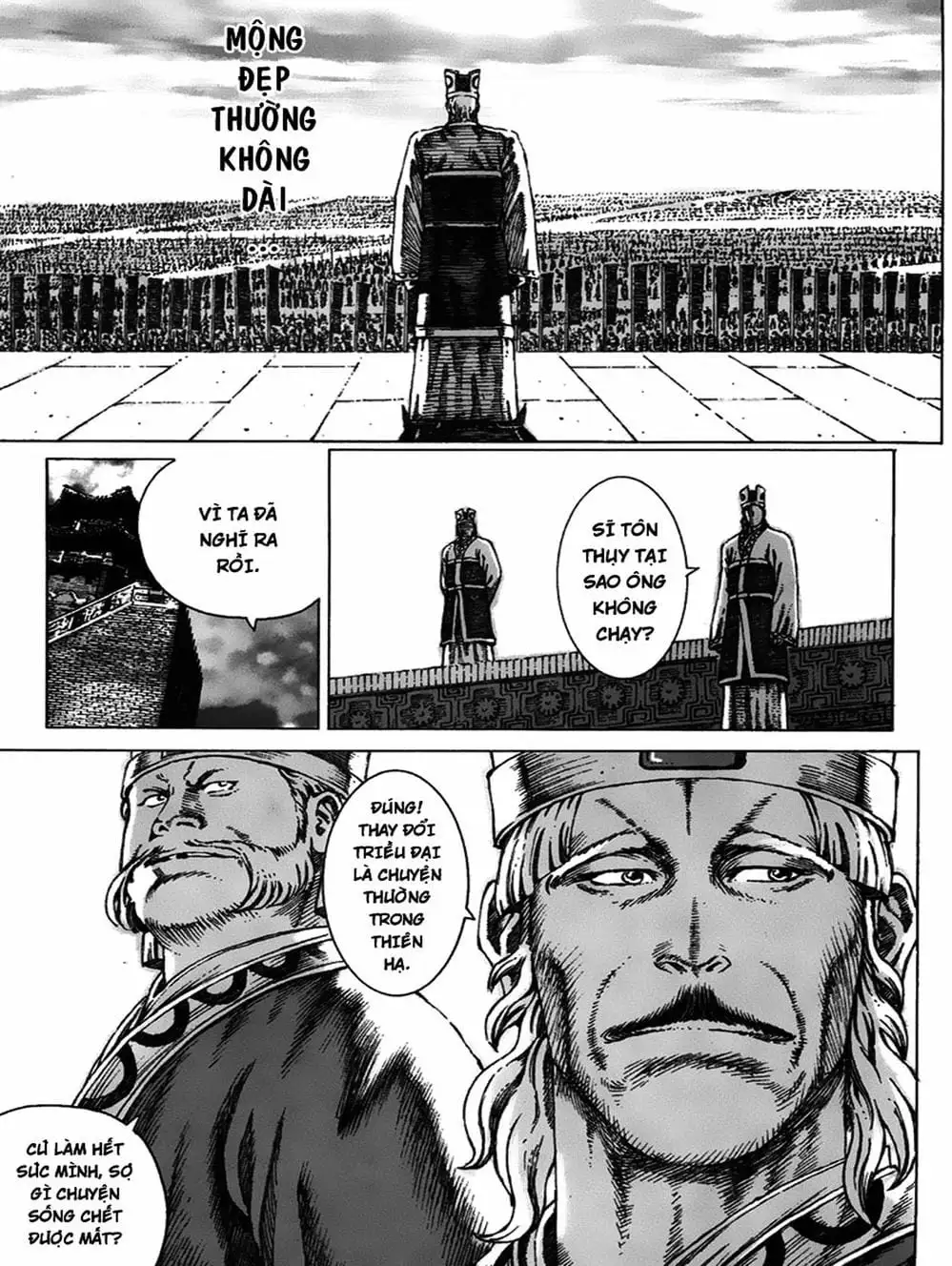 Truyện Tranh Hỏa Phụng Liêu Nguyên trang 3