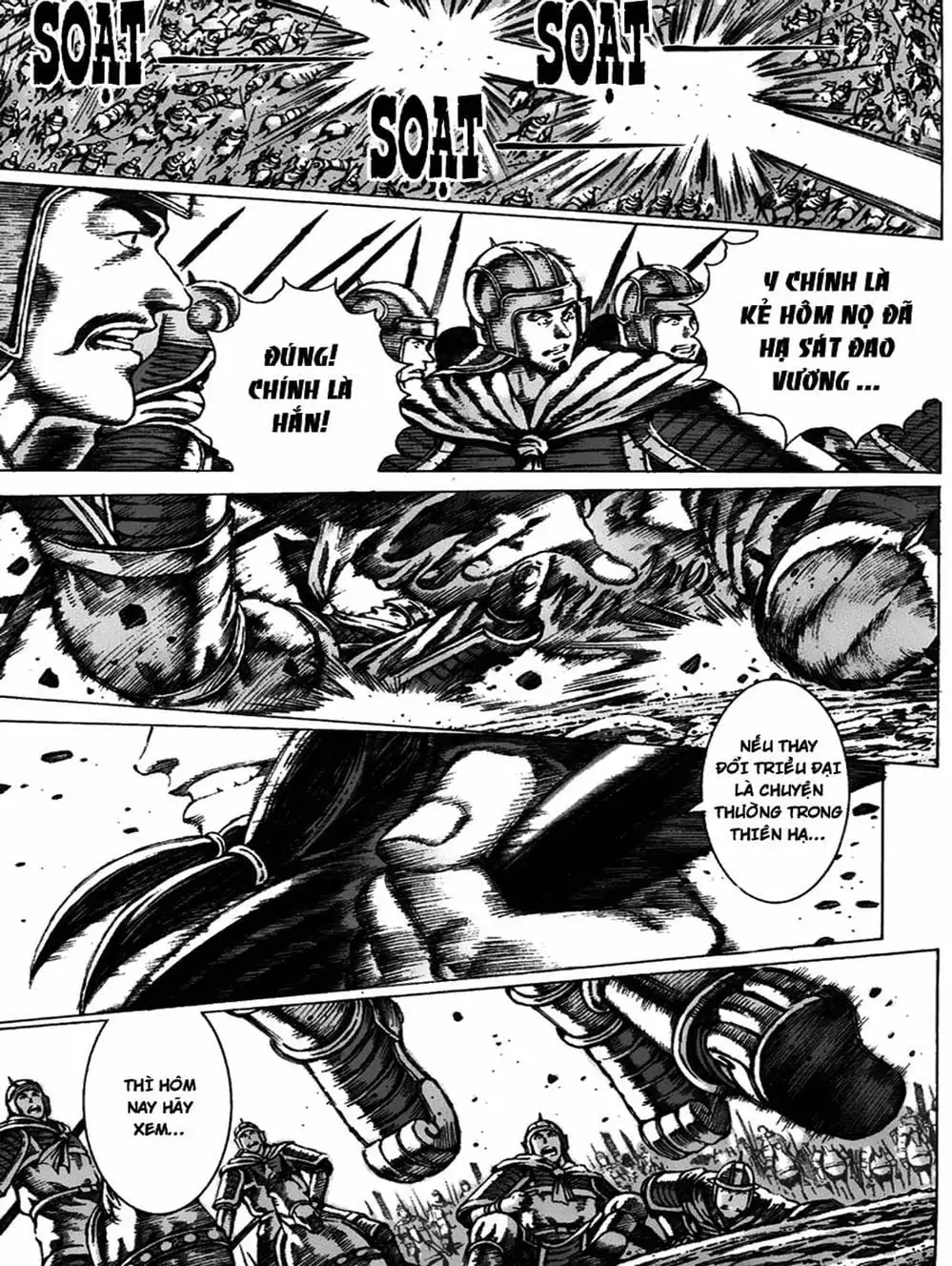 Truyện Tranh Hỏa Phụng Liêu Nguyên trang 3