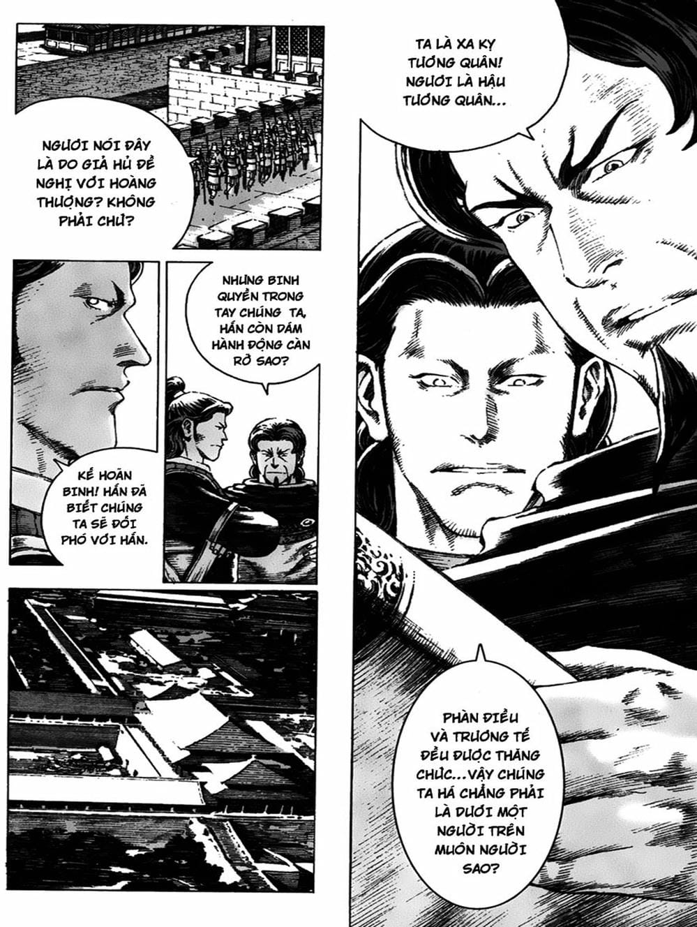 Truyện Tranh Hỏa Phụng Liêu Nguyên trang 3