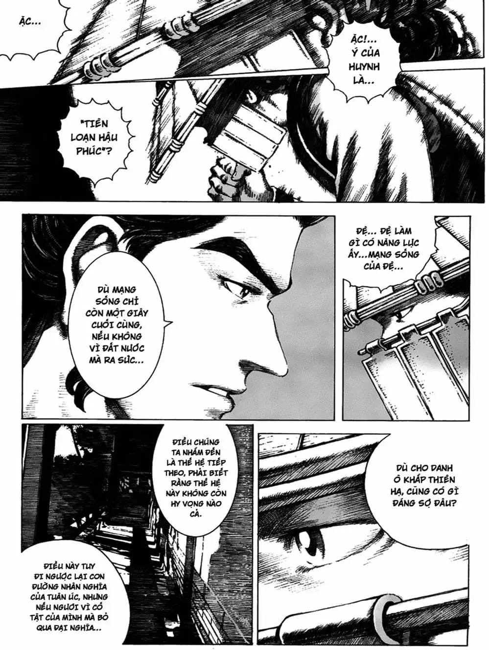 Truyện Tranh Hỏa Phụng Liêu Nguyên trang 3