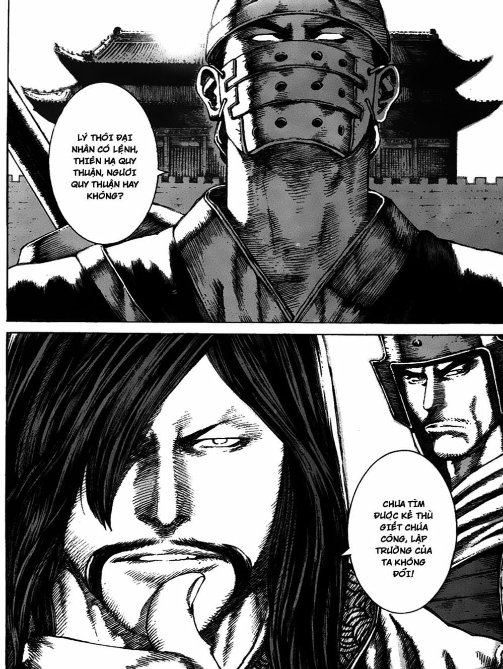 Truyện Tranh Hỏa Phụng Liêu Nguyên trang 3