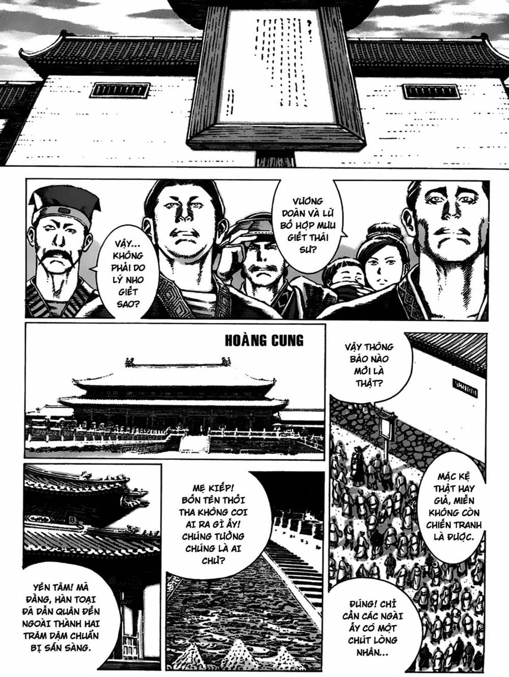 Truyện Tranh Hỏa Phụng Liêu Nguyên trang 3