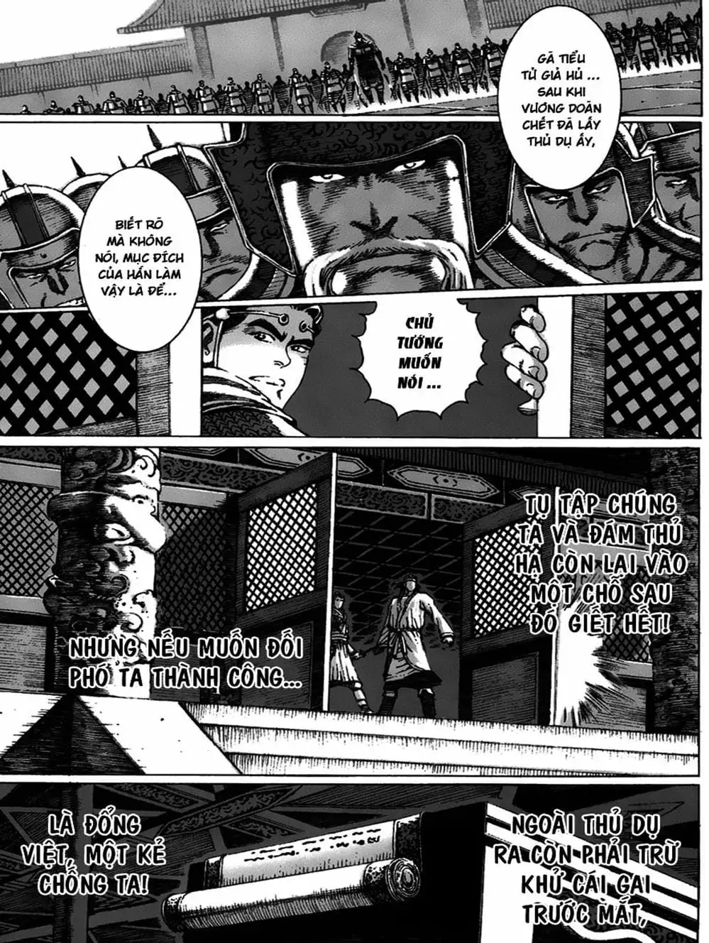 Truyện Tranh Hỏa Phụng Liêu Nguyên trang 3