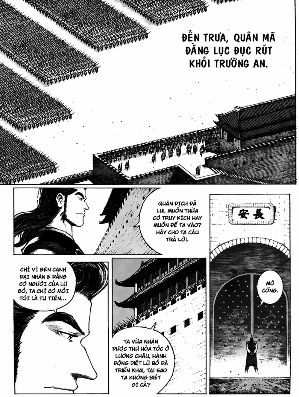 Truyện Tranh Hỏa Phụng Liêu Nguyên trang 3