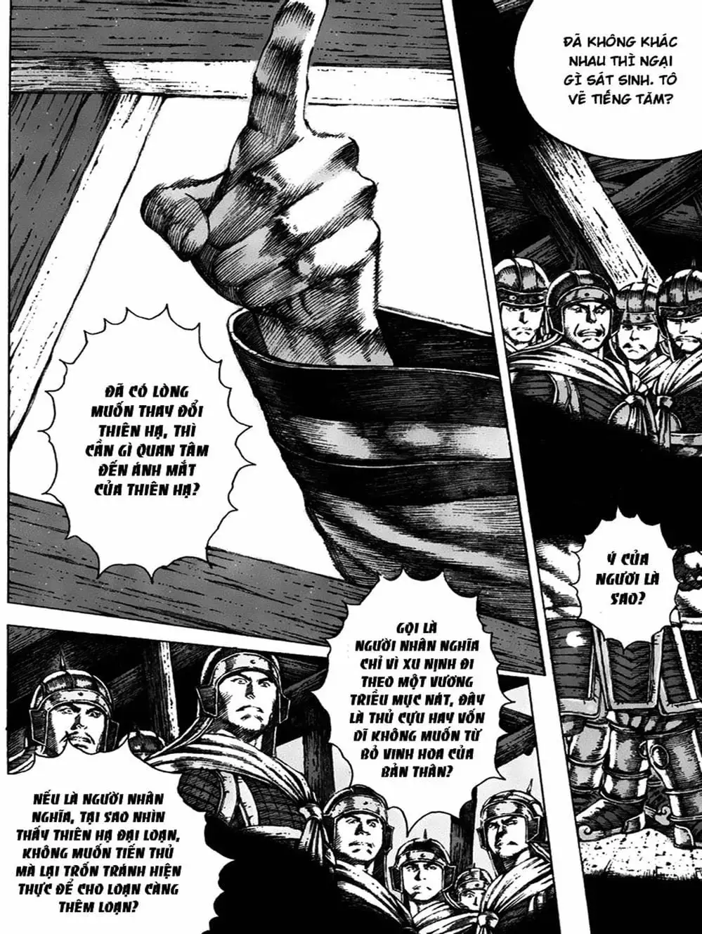 Truyện Tranh Hỏa Phụng Liêu Nguyên trang 3