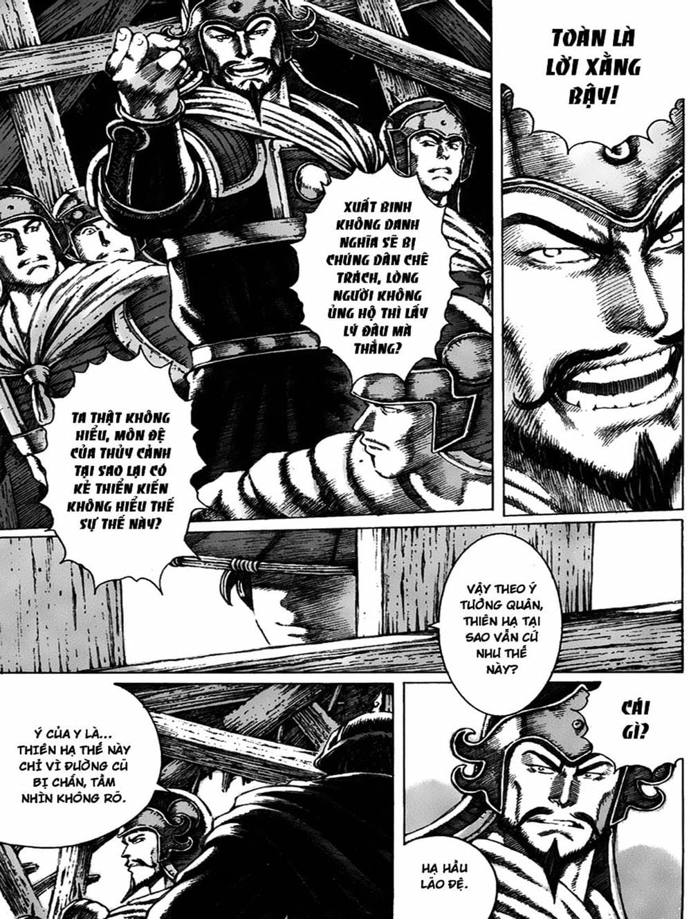 Truyện Tranh Hỏa Phụng Liêu Nguyên trang 3