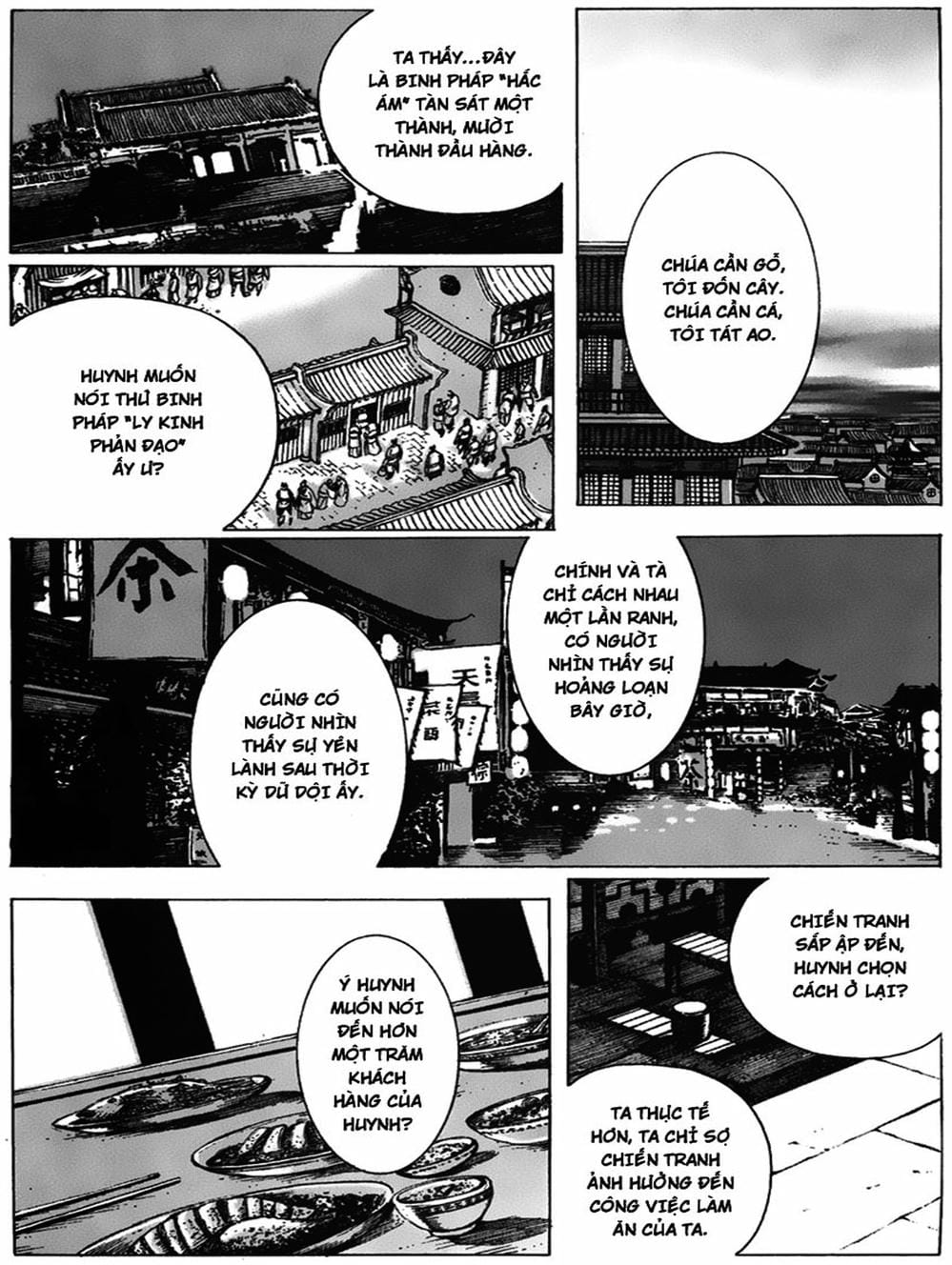 Truyện Tranh Hỏa Phụng Liêu Nguyên trang 3