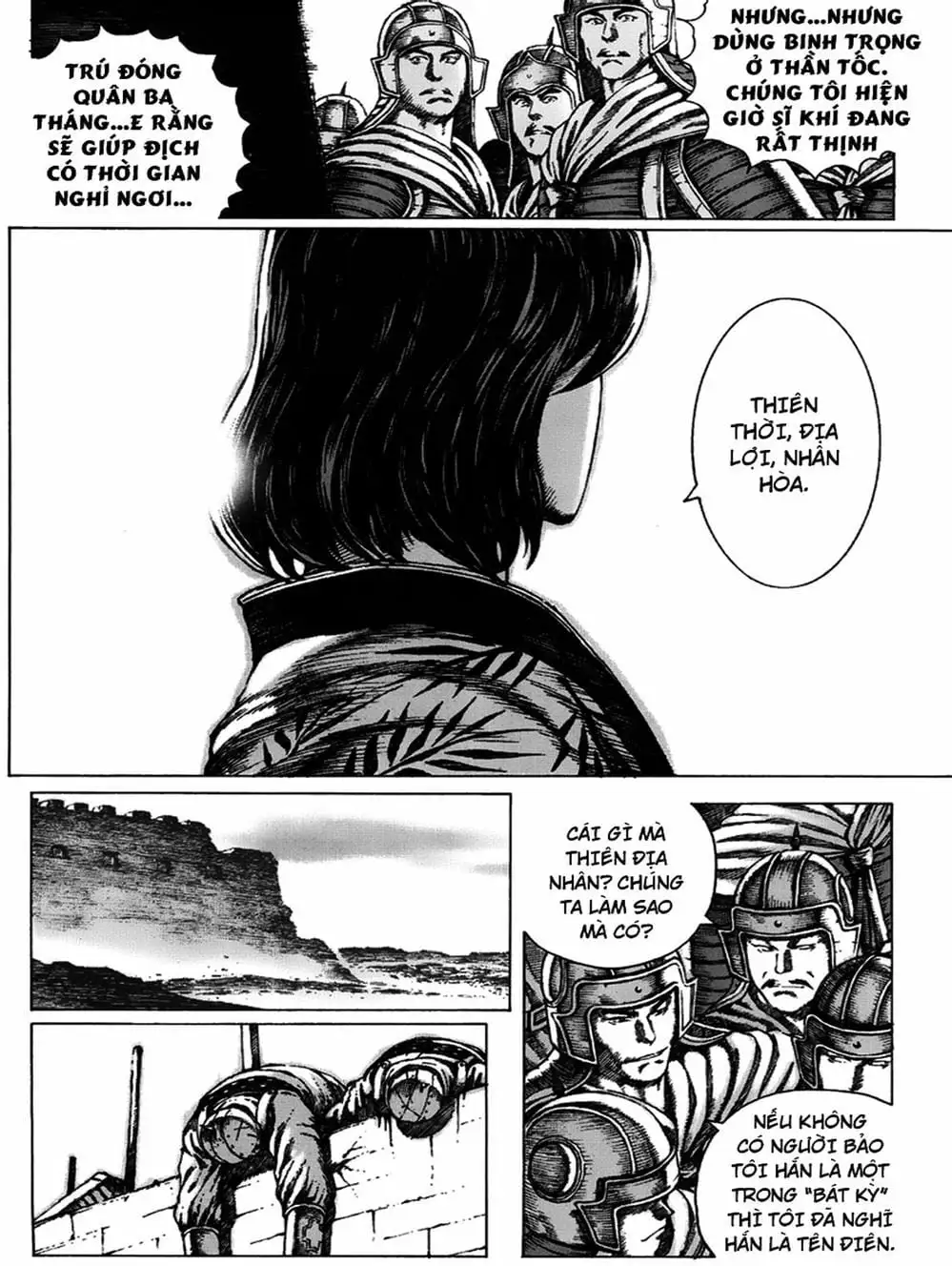 Truyện Tranh Hỏa Phụng Liêu Nguyên trang 3