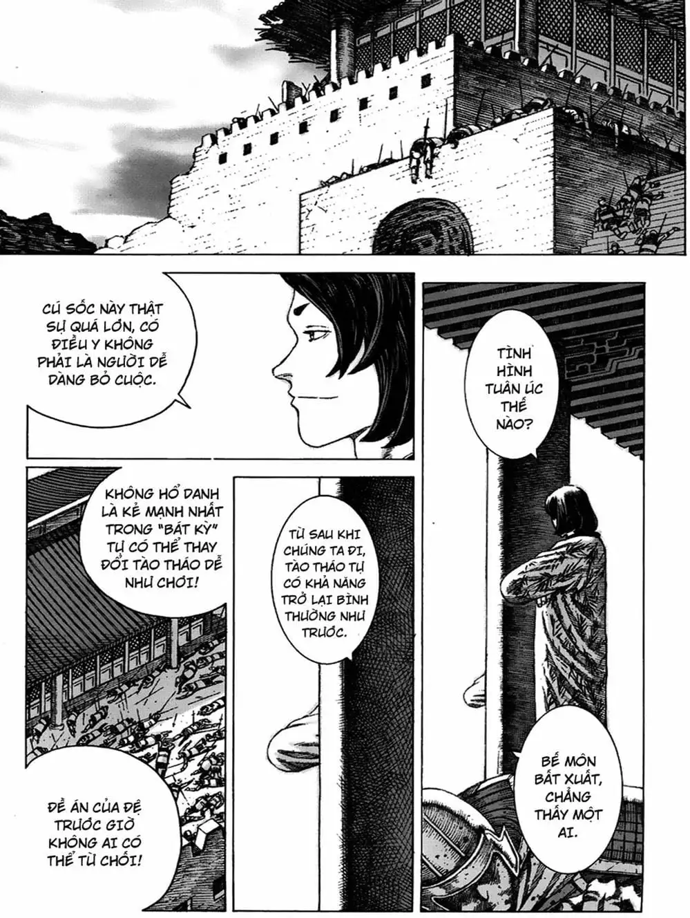 Truyện Tranh Hỏa Phụng Liêu Nguyên trang 3