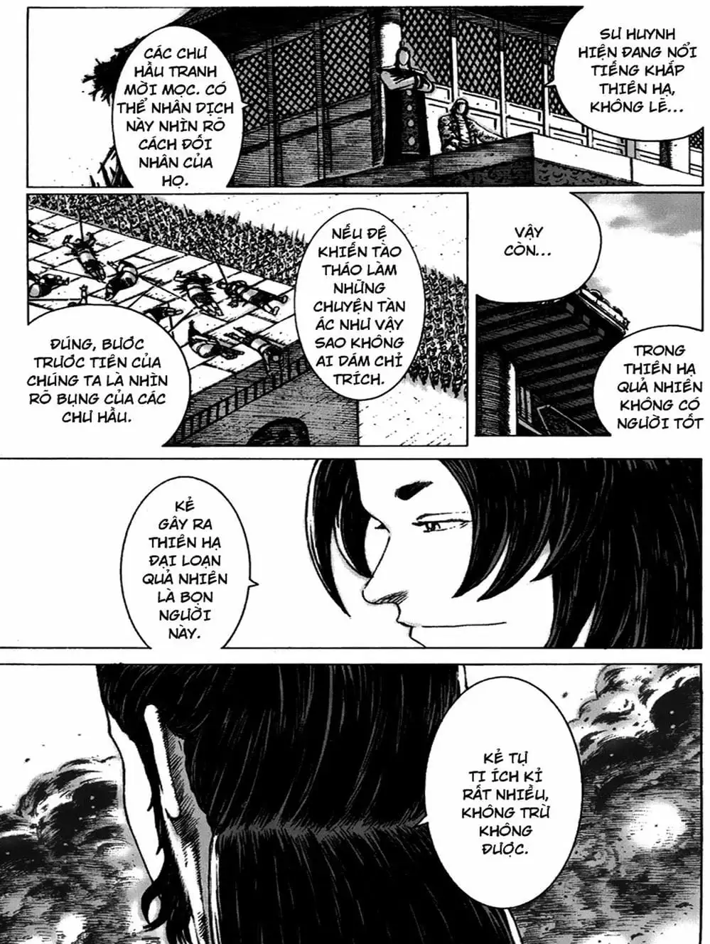 Truyện Tranh Hỏa Phụng Liêu Nguyên trang 3