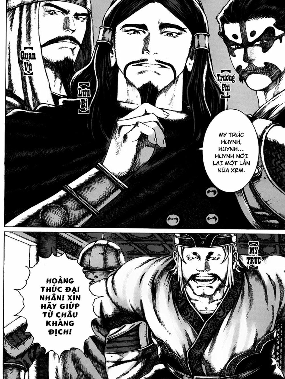 Truyện Tranh Hỏa Phụng Liêu Nguyên trang 3