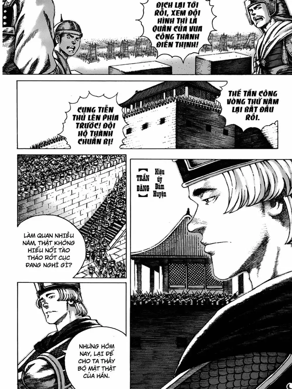 Truyện Tranh Hỏa Phụng Liêu Nguyên trang 3