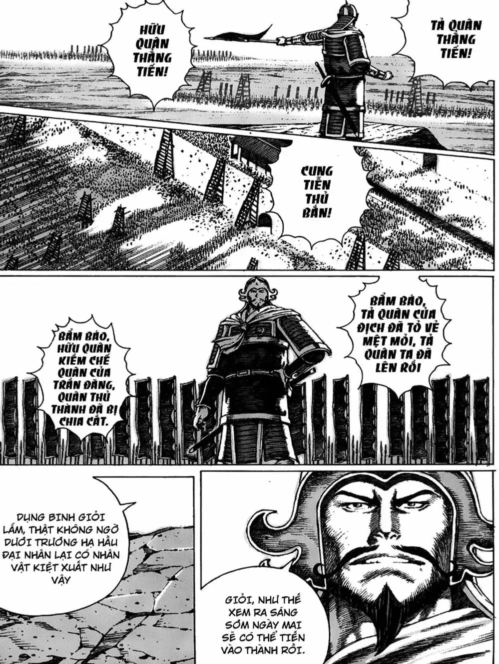 Truyện Tranh Hỏa Phụng Liêu Nguyên trang 3