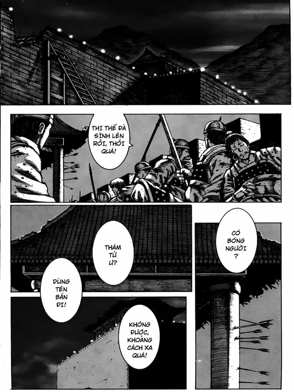 Truyện Tranh Hỏa Phụng Liêu Nguyên trang 3