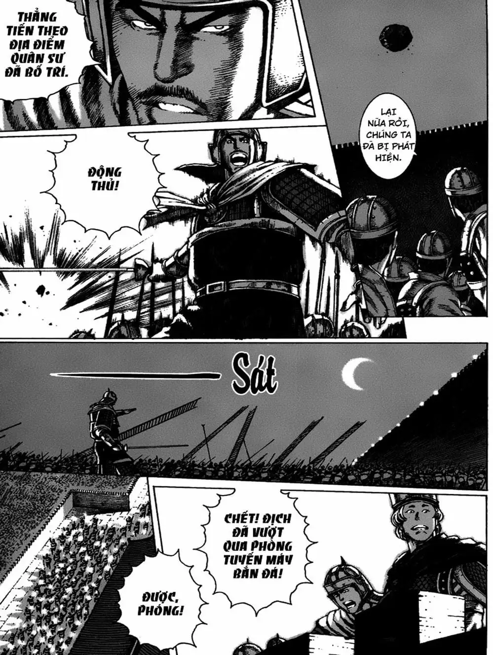 Truyện Tranh Hỏa Phụng Liêu Nguyên trang 3