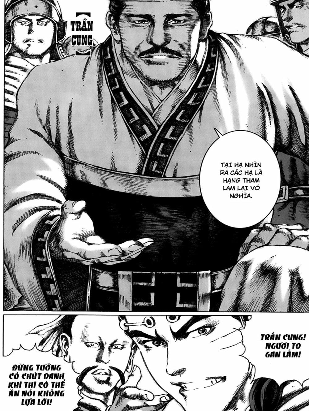 Truyện Tranh Hỏa Phụng Liêu Nguyên trang 3