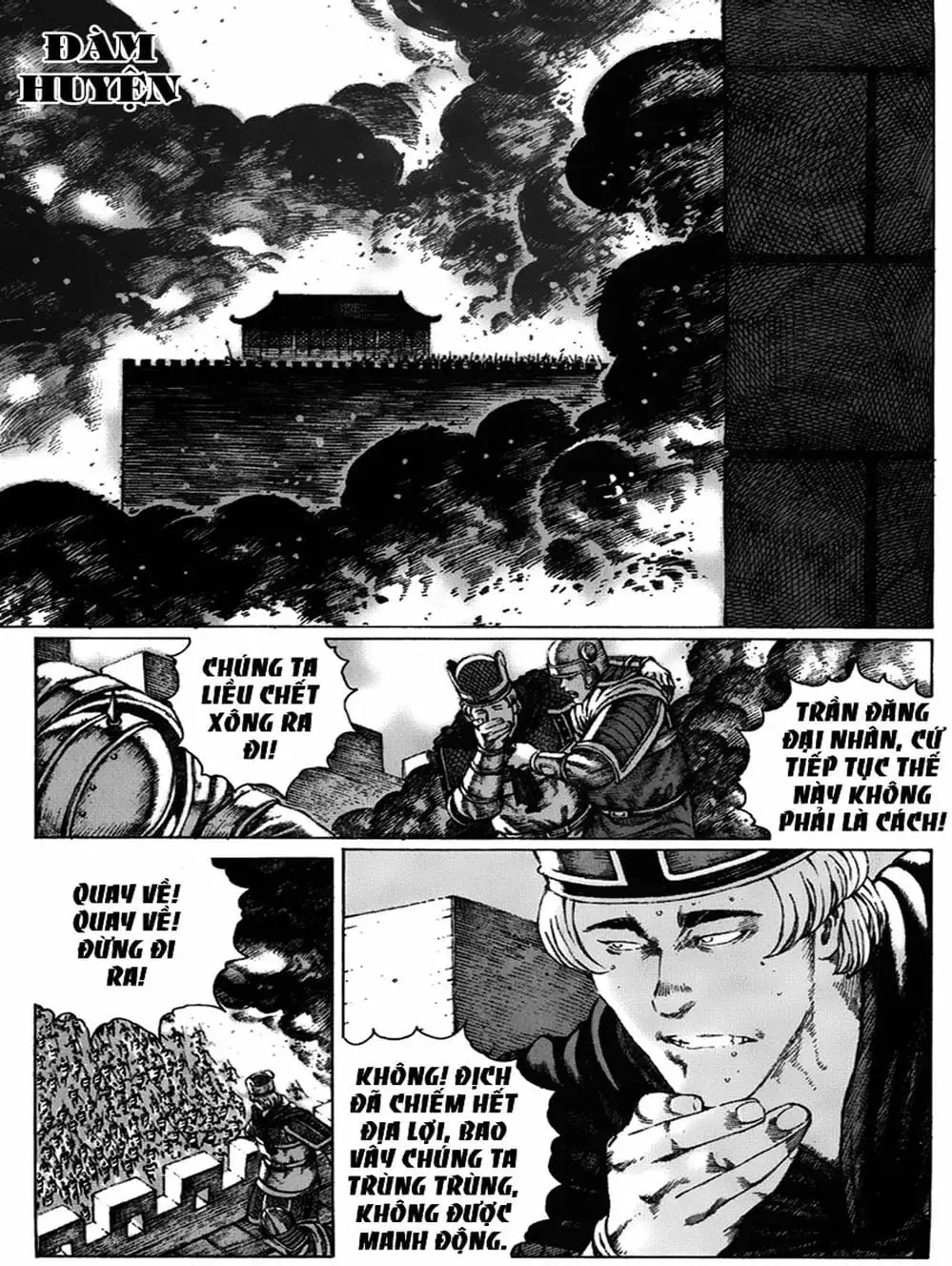 Truyện Tranh Hỏa Phụng Liêu Nguyên trang 3