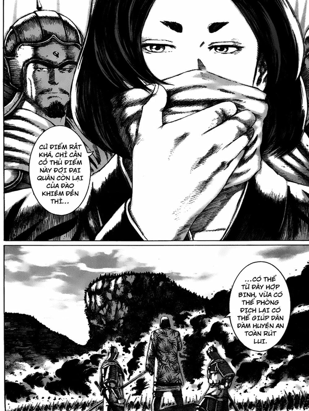 Truyện Tranh Hỏa Phụng Liêu Nguyên trang 3