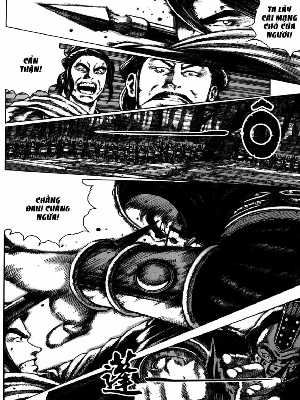 Truyện Tranh Hỏa Phụng Liêu Nguyên trang 3