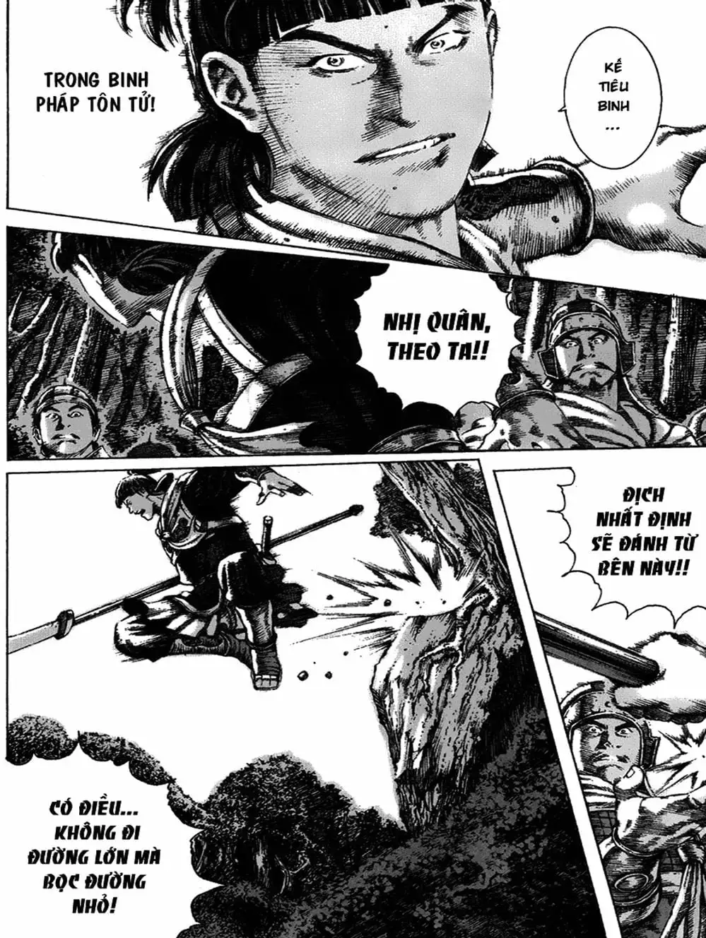 Truyện Tranh Hỏa Phụng Liêu Nguyên trang 3