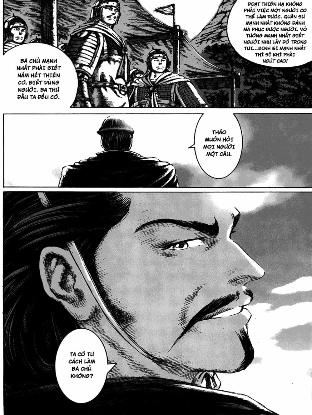 Truyện Tranh Hỏa Phụng Liêu Nguyên trang 3