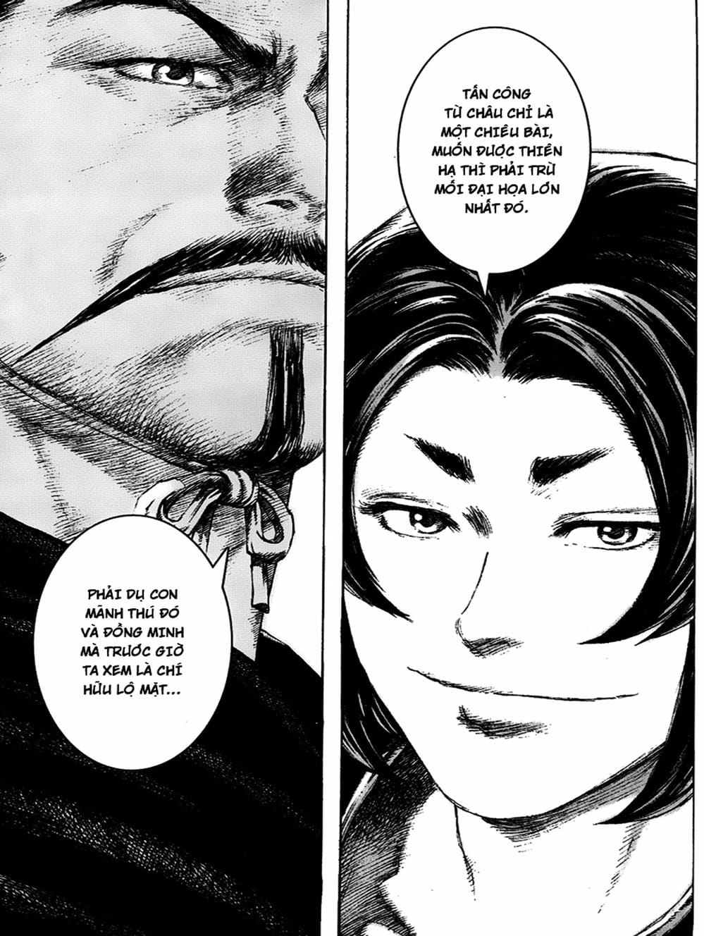 Truyện Tranh Hỏa Phụng Liêu Nguyên trang 3