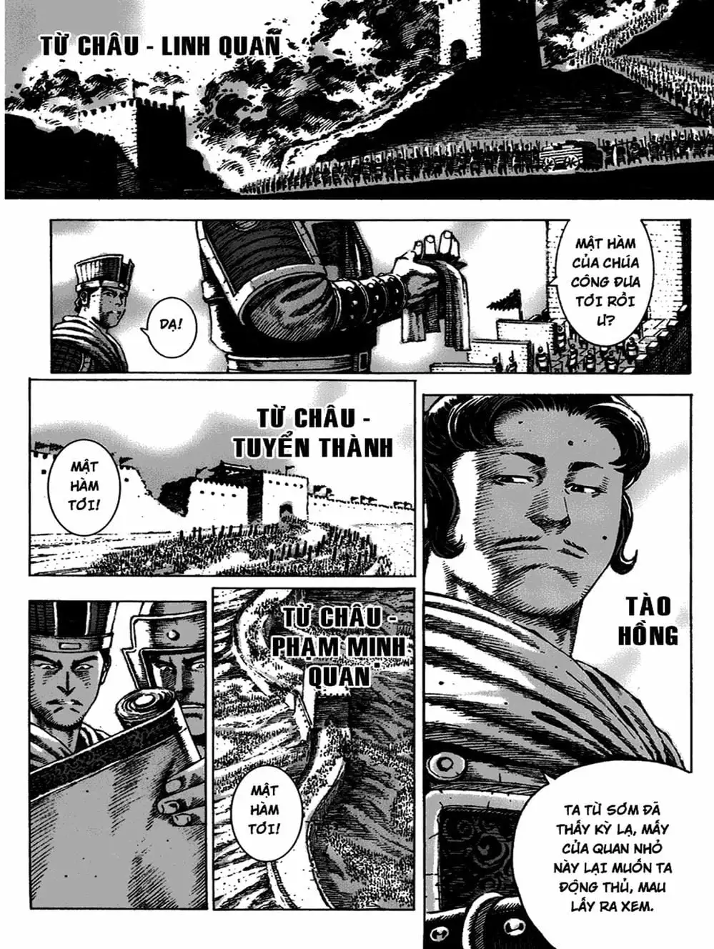 Truyện Tranh Hỏa Phụng Liêu Nguyên trang 3