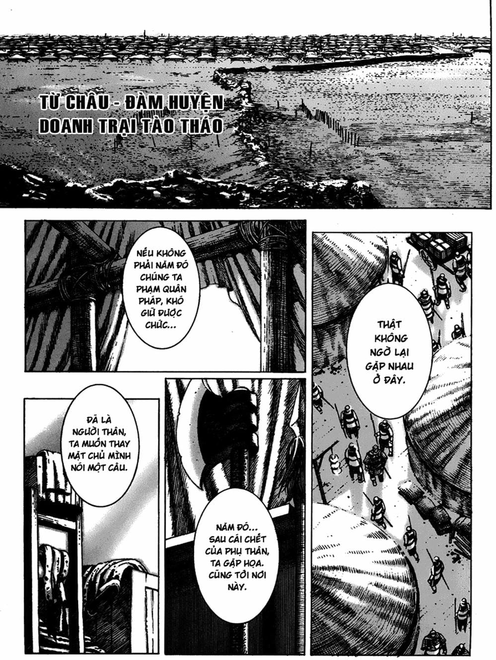 Truyện Tranh Hỏa Phụng Liêu Nguyên trang 3