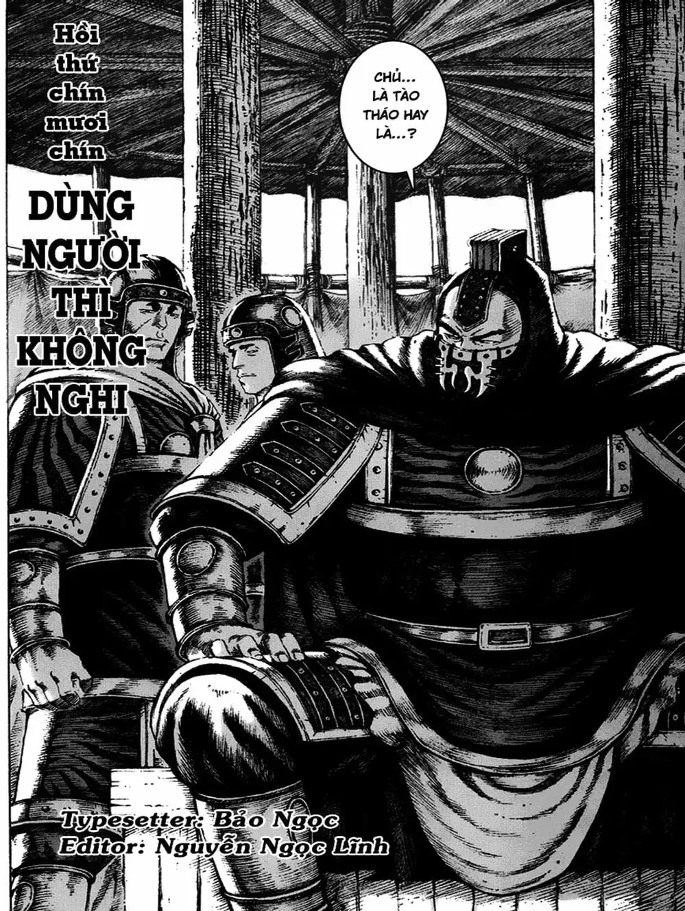 Truyện Tranh Hỏa Phụng Liêu Nguyên trang 3